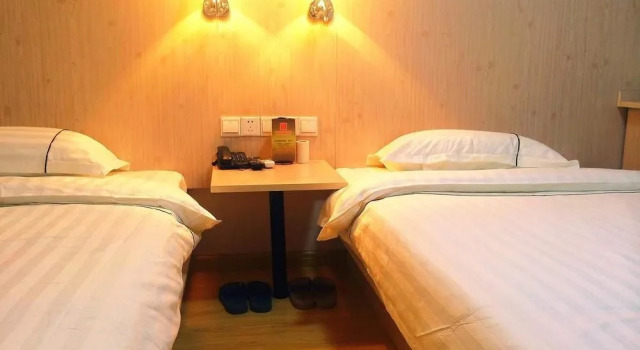 Nanchang Huyou Boutique Hotel Bayi Square Railway Station, Rezerwuj Boutique Hotel Xihu 