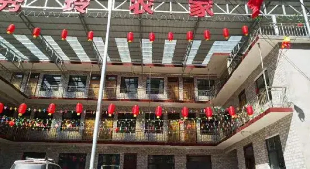 Lingchuan Xiuling Farmhouse, Book Hotel Jincheng Shanxi