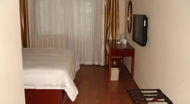 Yida Haote Express Hotel, Book Hotel Datong Shanxi, near Datong University