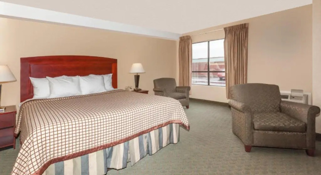Люкс Days Inn by Wyndham Utica