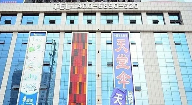 Jiuhou Boutique Hotel, Prenota Boutique Boutique hotel a Linyi, Boutique
