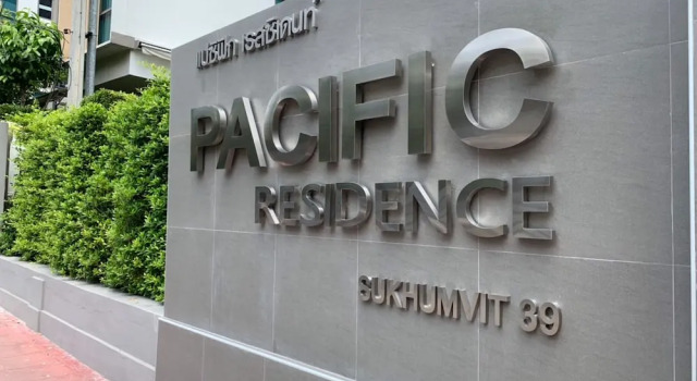 PACIFIC RESIDENCE 39, Забронировать Апарт-отель Апарт-отели Бангкока, рядом с Больница Бангкока, Апарт-отель