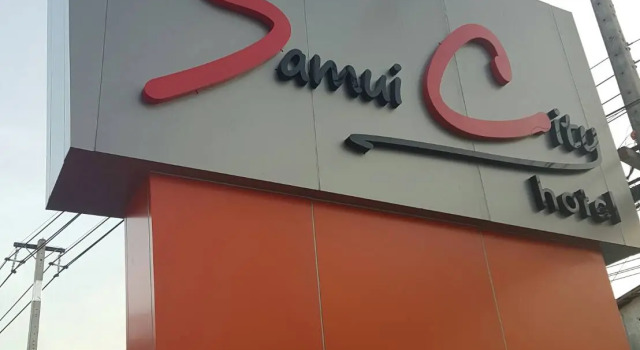 Samui City Hotel, Забронировать Отель Отели Южного Таиланда с парковкой, Парковка