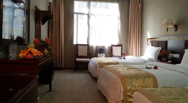Wudangshan Guobin Hotel, Rezerwuj Hotel Wudangshan Hubei