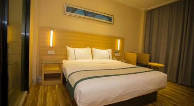 City Comfort Inn Wuhan Jiangxia Stadium, Prenota Hotel Hotel a Hubei con parcheggio, Parcheggio