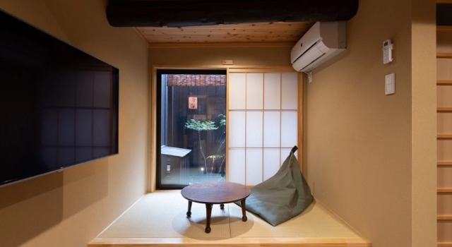 Shiseijyuku Omiya Gojo, Book Hotel Ine Kyoto