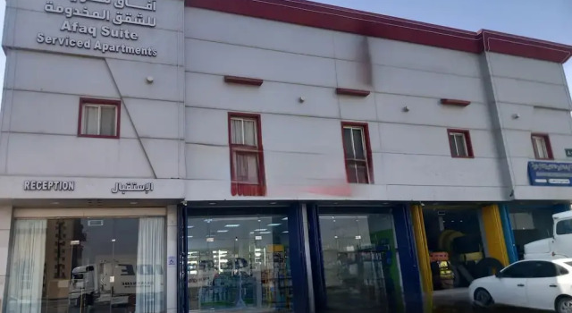 Afaq Suite suli, Réserver Appartement Riyad Riyad