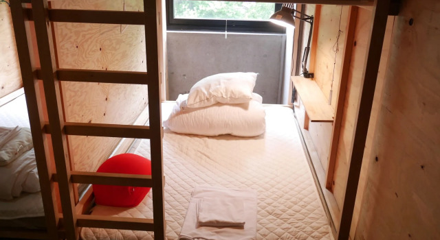 ARTnSHELTER - Hostel, Rezerwuj Hostel Tokio Tokyo Prefecture