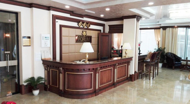 Hotel Forum, Buchen Sie Hotel Hotels & Unterkünfte in Pazardzhik Province, Hotel