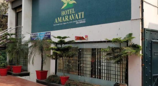 Hotel Amaravati,Siliguri, Prenota Hotel Siliguri West Bengal