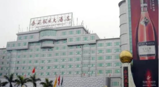 Jin Yuan Holiday Hotel, Boek Hotel Hotels in Guangdong met parkeren, Parkeren