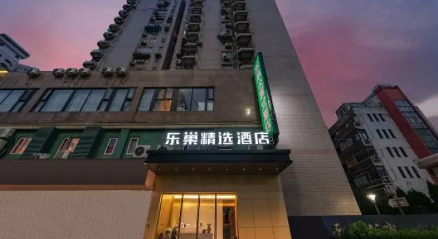 Lechao Select Hotel (Shanghai Weining Road Subway Station), Varaa Hotelli Changning 