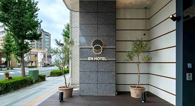 Court Hotel Hamamatsu, Boek Hotel Hotels in Tokai met parkeren, Parkeren