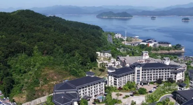 Rezen Select Qiandao Lake Central Dock, Prenota Hotel Hangzhou Zhejiang