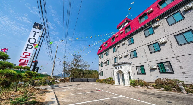 Incheon Top Motel