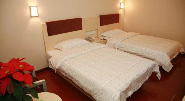 Jiuzhou Hotel, Reservar Hotel Wuchang Wuhan