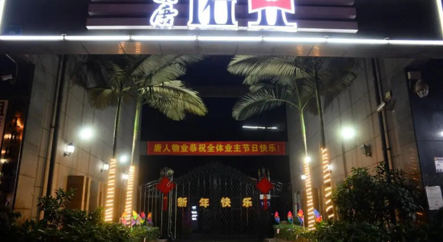 Yue Ke Apartment - Changbin Road Branch, Prenota Appartamento Yu Zhong Chongqing Area