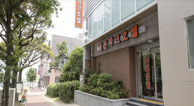 Golden Park Hotel