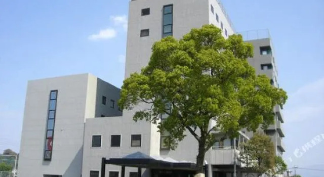 ホテル大藏, 预订 酒店 鹿屋市 鹿儿岛县