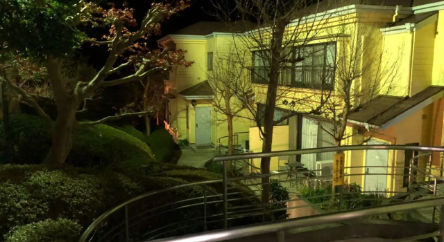 Itou Syoen, Rezervasyon Otel  