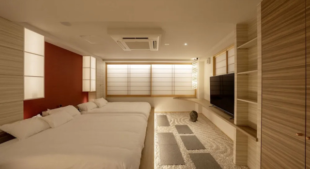 Mu Ju Rin Hotel, Book Hotel Kyoto Japan