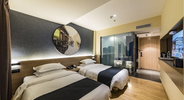 Hollyston Hotel of Chengdu