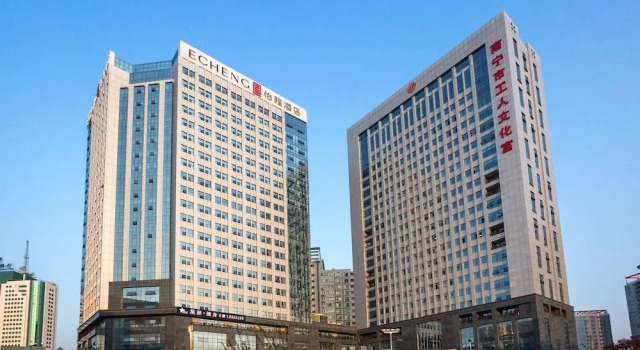 Echarm Hotel Zhaoyang Culture Palace(Dossen)
