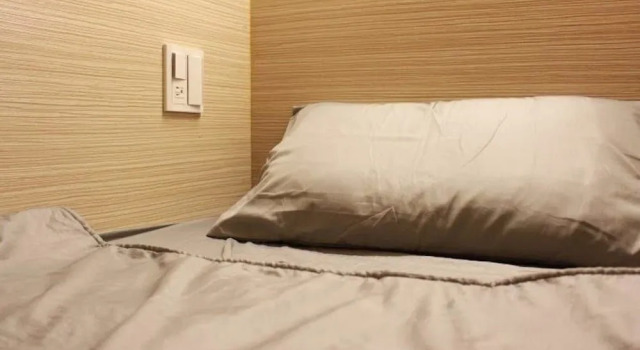 FC Hostel-Ruifang Station, Buchen Sie Hotel Ruifang Neu-Taipeh.