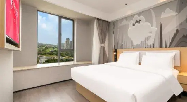 Люкс Business Shankee Coffee Style Hotel (Chengdu Longquanyi Longhuasi Subway Station)