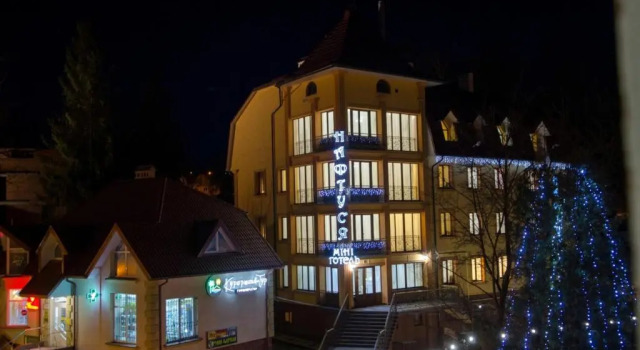 Naftusya Hotel, Prenota Hotel Hotel SPA a Lviv, SPA