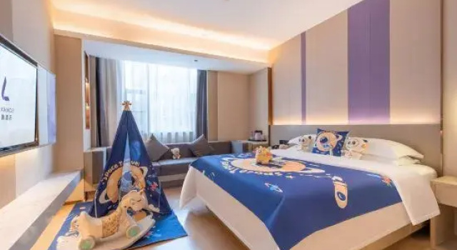 Семейный тент Lavande Hotel (Zhongshan Shiqi Daxin Xinduhui,North of Zhongshan Railway Station)