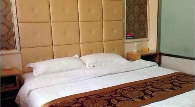 Penghai Business Inn, Book Hotel Suide Shaanxi