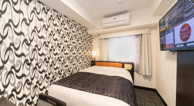 Двухместный номер APA Hotel Kyoto Ekimae