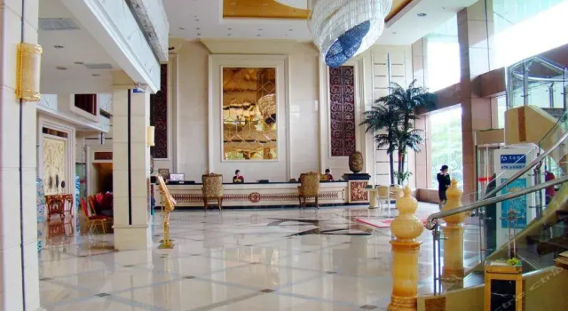 Jincheng Grand Hotel, Book Hotel Jincheng Shanxi