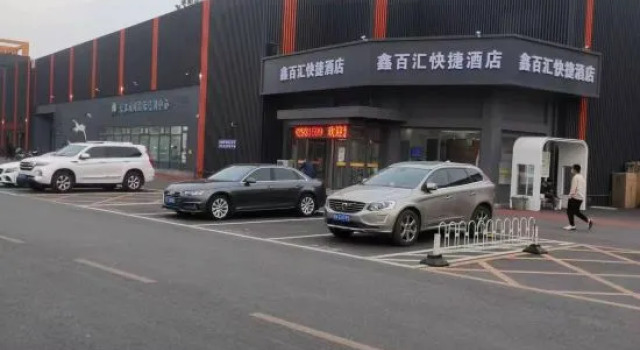 Xinbaihui Express hotel(Xisanqi Yuxin Subway Station), Забронировать Отель Шанди район Пекина, рядом с Huilongguan Station