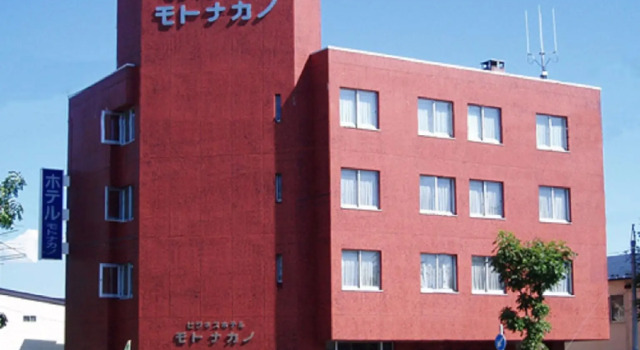 Номер Standard Business Hotel Motonakano