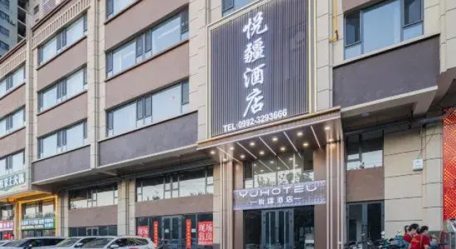 Kuytun Yuejiang Hotel (Youhao Fashion Shopping Center), Prenota Hotel Kuytun Xinjiang