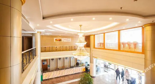 Royal International Hotel, Rezervasyon Otel Yancheng otoparklı oteller, Otopark