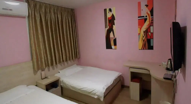 Huangshan Gege Family Inn, Prenota Hotel Huangshan 