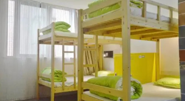 Qiannuo Youth Hostel, Rezerwuj Hostel Hostele w Binjiang, Hostel