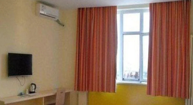 7Days Inn Heze Huanghe Road, Varaa Hotelli Heze Shandong