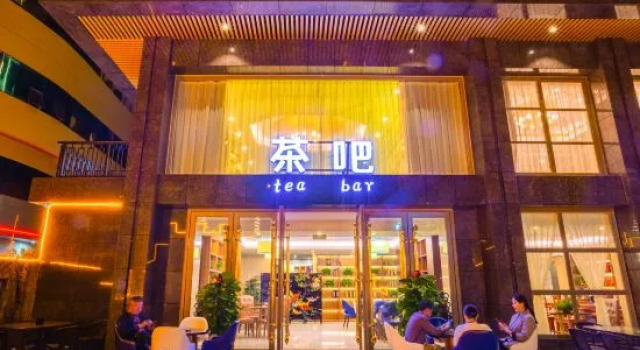 Chunhe Hotel, Book Hotel Wuzhishan Hainan