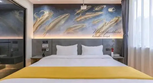 Mr. Hao Garden Homestay (Nanjing Lukou Airport)