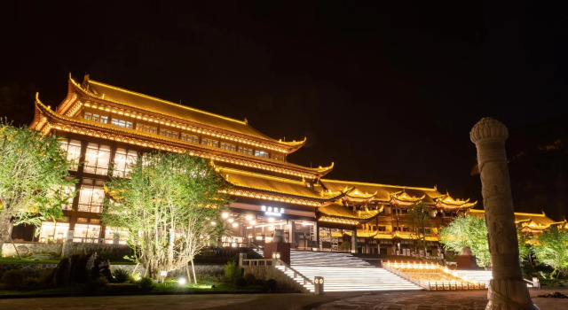 ZHI JIN   hotel, Buchen Sie Hotel Yangliu China