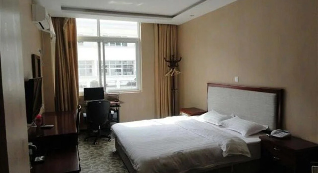 Qingjiangyuan Hotel, Rezerwuj Hotel Guangyuan Sichuan