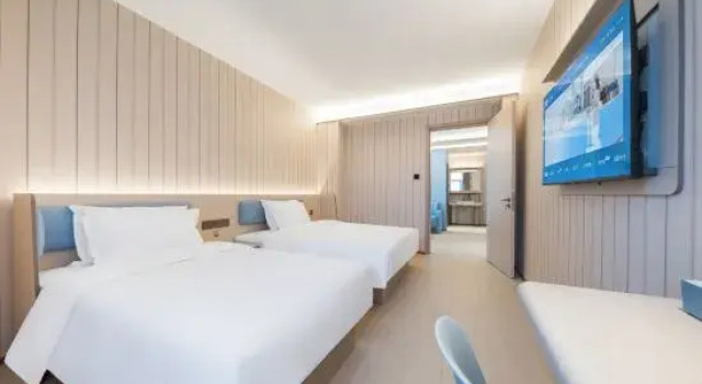 Люкс Hanting Hotel (Xinqiao Street Branch, Mentougou Campus, Beijing Tongren Hospital)