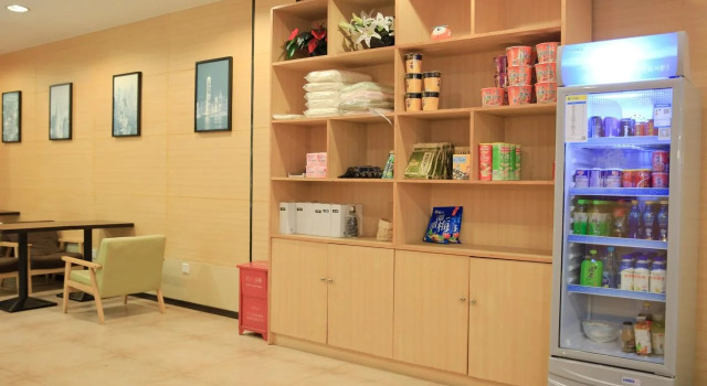 7 Days Inn Sea World 2nd Branch