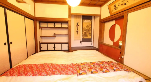 Апартаменты Fuji Sakura House