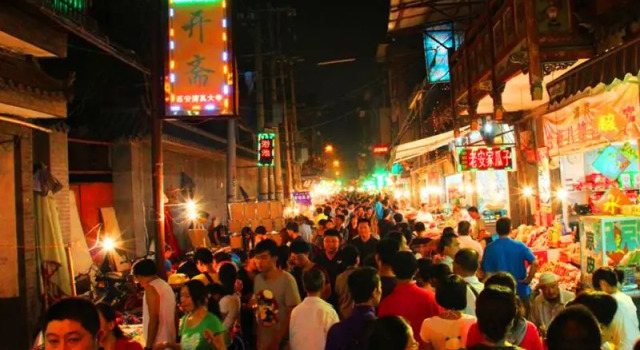 Xi'an ● Dreamer Youth Hostel, Book Hostel / Vandrerhjem Hostels i Shaanxi, Hostel / Vandrerhjem