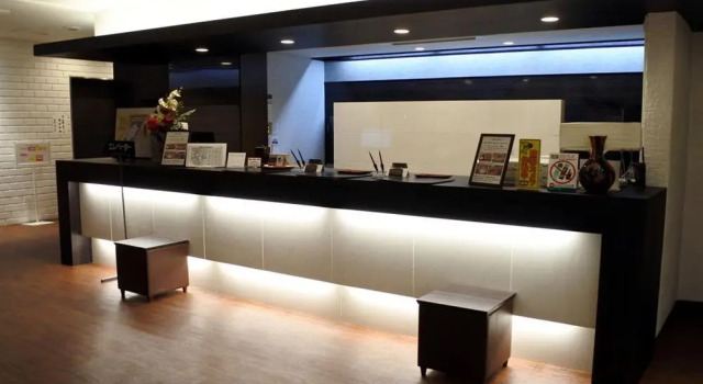 Muroran Plaza Hotel